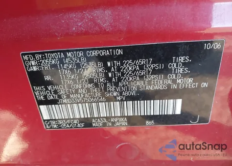 2007 Toyota Rav4 из США, поврежденный, VIN JTMBD33V575066546